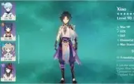Genshin Impact AR 56 8 personagens 5* Xiao - Lança de Jade