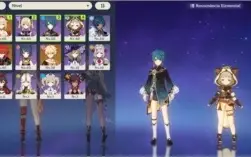 YOIMIYA+DILUC /AR 34