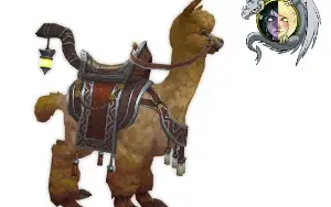 Pacote de Mounts Wow