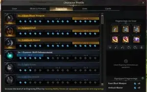 Conta Lost Ark T3 Kazeros (Atualmente WD 1391 de GS)