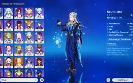 CONTA AR60 - 31 CHARS 5* - 16 ARMAS 5* -  SKIN