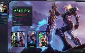 Skins Raras (ContaLoL)