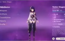 [AR45] BAAL, KOKOMI E VENTI
