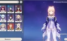 [AR45] BAAL, KOKOMI E VENTI