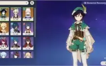 [AR45] BAAL, KOKOMI E VENTI