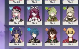 Conta genhs com 4 personagem T5 +3 armas T5