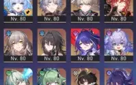 Honkai: Star Rail (HSR) Conta LVL 70