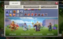 Vendo Conta Cv 15 (Clash of Clans)