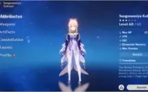 [AR50] KAZUHA E KOKOMI