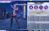 Cc Saint Seiya Exclamação Sapures E Muitas Invocações!!!