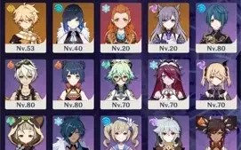AR 56 - Conta 100% F2P - User Disponível