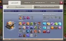 Conta Clash of Clans CV 11 com 10.700 gemas.