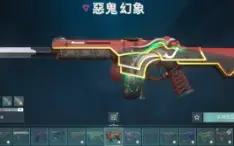 Conta Radiante Com Muitas Skins + Conta no lol sinistra