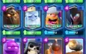 Conta Clash Royale 13, 4200 troféus, 629 gemas, 180k ouro