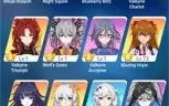 Honkai impact LvL 73 com asuka + longinus