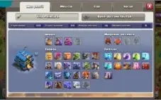 VENDO TH12 BEM UPADA.