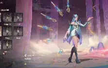 Conta Wild Rift, 120 skins, nível 128