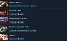 STEAM LEVEL 26, 52 JOGOS, ARK , LITTLE NIGHTMARES, ALIEN