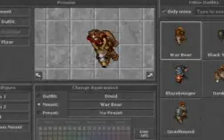 Knight Tibia Global - Level 246 - Skill 106 - Mundo Calmera