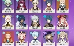 Yae Miko + Kokomi + Jean