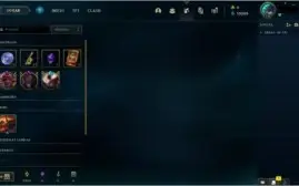 Conta Gold 4