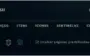 conta league of legends