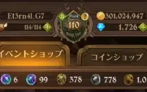 Conta 7Ds Jp End Game (+1800 Diamantes)