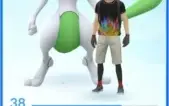 CONTA DE POKÉMON GO