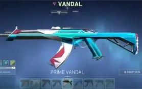 Conta Valorant + Conta LoL OPORTUNIDADE!