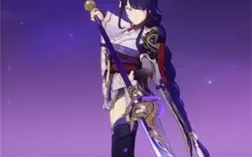 Ar38. Raiden + cortadora de grama, albedo, Diluc e harpa
