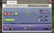 CV10 FULL LVL158/K40/Q40 BARATO  ENTREGA INSTANTÂNEA