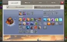 Clash of clans cv10 Barato