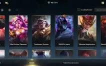 Conta Wild Rift Ex GM 46 Skins
