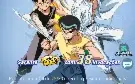 Conta no Yu Yu Hakusho Mobile