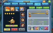 Bomb me english (old ddtank)
