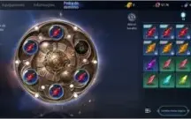 VENDO CONTA NO MIR4- GUERREIRO + CLASSE NOVA ARQUEIRA