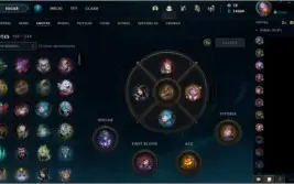 Conta LoL Br c/ 421 SKINS, TODOS campeões e 14k de essência