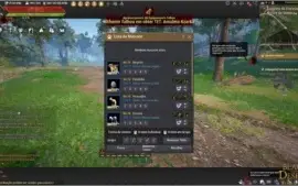 Archer 250 PA Kutum