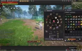 Archer 250 PA Kutum