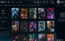 VENDO CONTA LOL - 69 SKINS - 1139 REAIS GASTOS