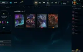 Oferta Especial: 4 Contas em 1! Low Elo, Ultimate +Unranked