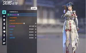 Conta overwatch top 500 muitas skins, moedas e passes