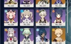 VENTI + XIAO + QIQI + ESPADÃO ORGULHO CELESTIAL [AR43]