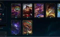 Conta de lol ( League of Legends) 75 skins. todos campeões.