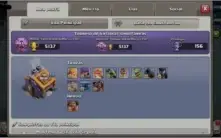 CV14 SEMI FULL TH14 6 CONSTRUTOR 25 SKINS HERÓIS FULL