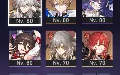 Conta Honkai Star Rail Seele + Jing Y + Loba Prat + Luocha