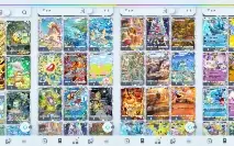 Pokemon Tcg Pocket