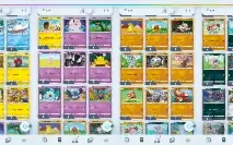 Pokemon Tcg Pocket
