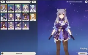 Keqing + Cortador de Jade