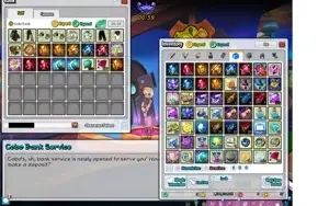 CONTA ELSWORD INT END GAME